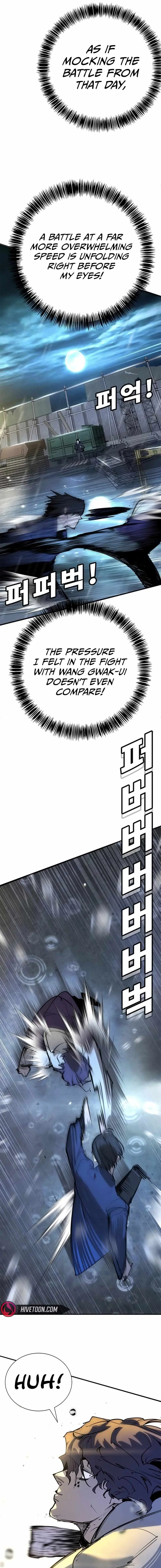 High School Conquest: War Against the Bullies Chapter 49 page 22 - 
