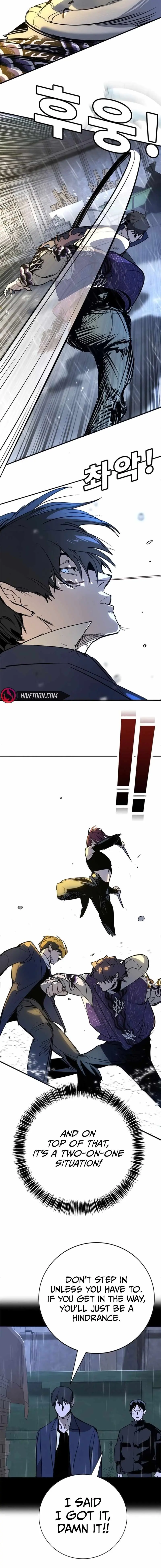 High School Conquest: War Against the Bullies Chapter 49 page 23 - 