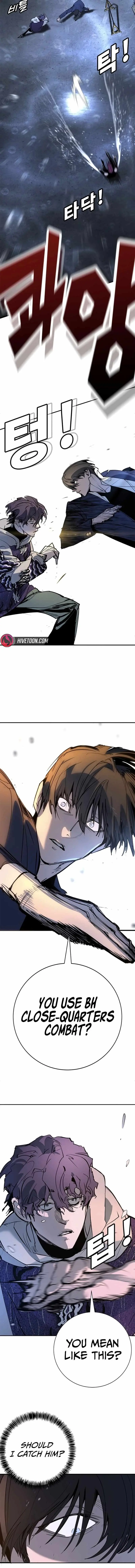 High School Conquest: War Against the Bullies Chapter 49 page 25 - 