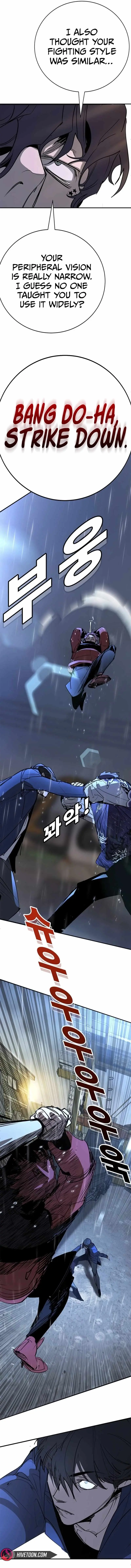High School Conquest: War Against the Bullies Chapter 49 page 26 - 