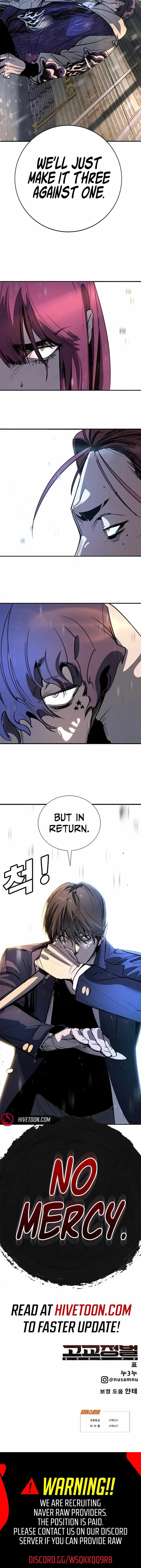 High School Conquest: War Against the Bullies Chapter 49 page 31 - 