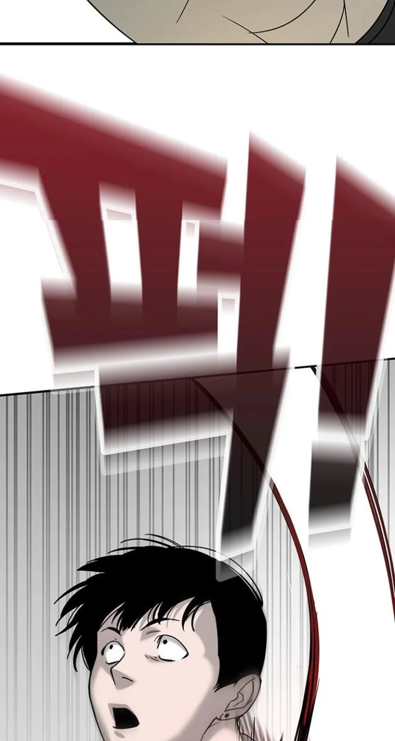 High School Conquest: War Against the Bullies Chapter 5 page 108 - 