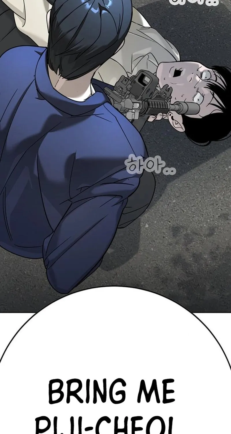 High School Conquest: War Against the Bullies Chapter 5 page 114 - 