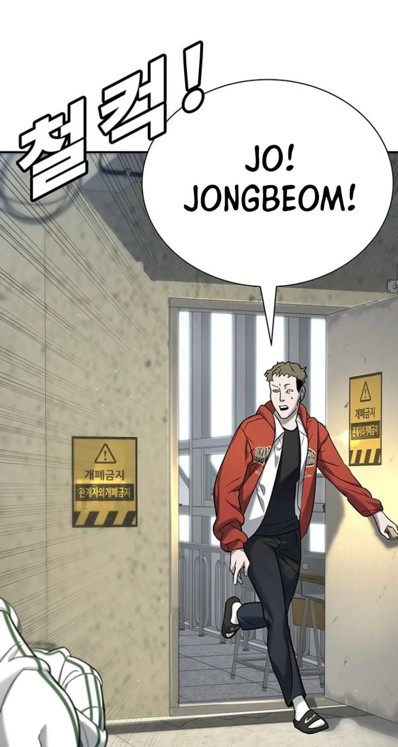High School Conquest: War Against the Bullies Chapter 5 page 123 - 