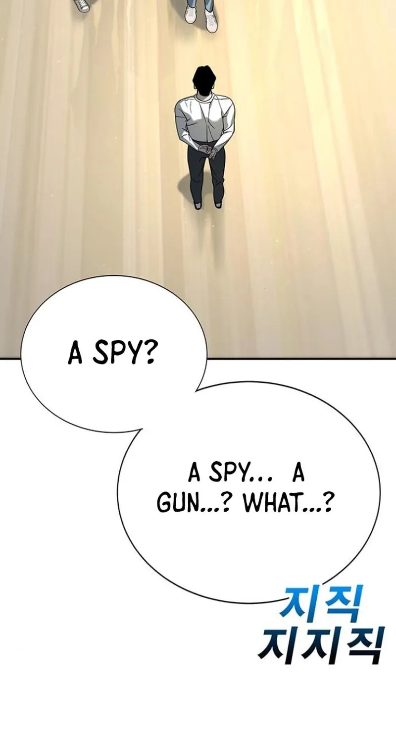 High School Conquest: War Against the Bullies Chapter 5 page 131 - 