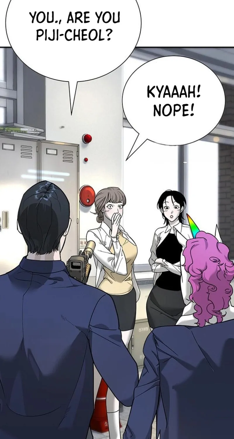 High School Conquest: War Against the Bullies Chapter 5 page 139 - 