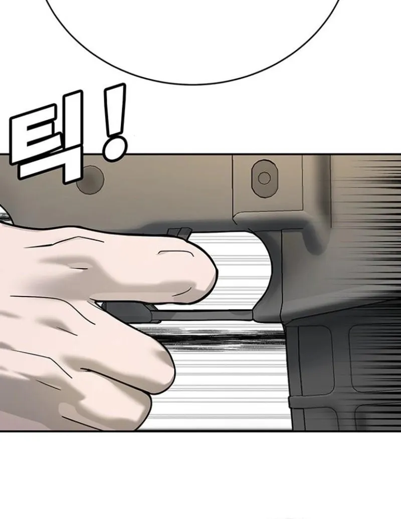 High School Conquest: War Against the Bullies Chapter 5 page 148 - 