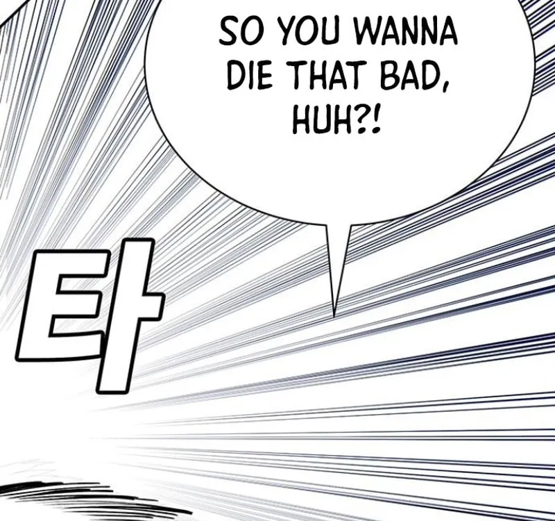 High School Conquest: War Against the Bullies Chapter 5 page 153 - 