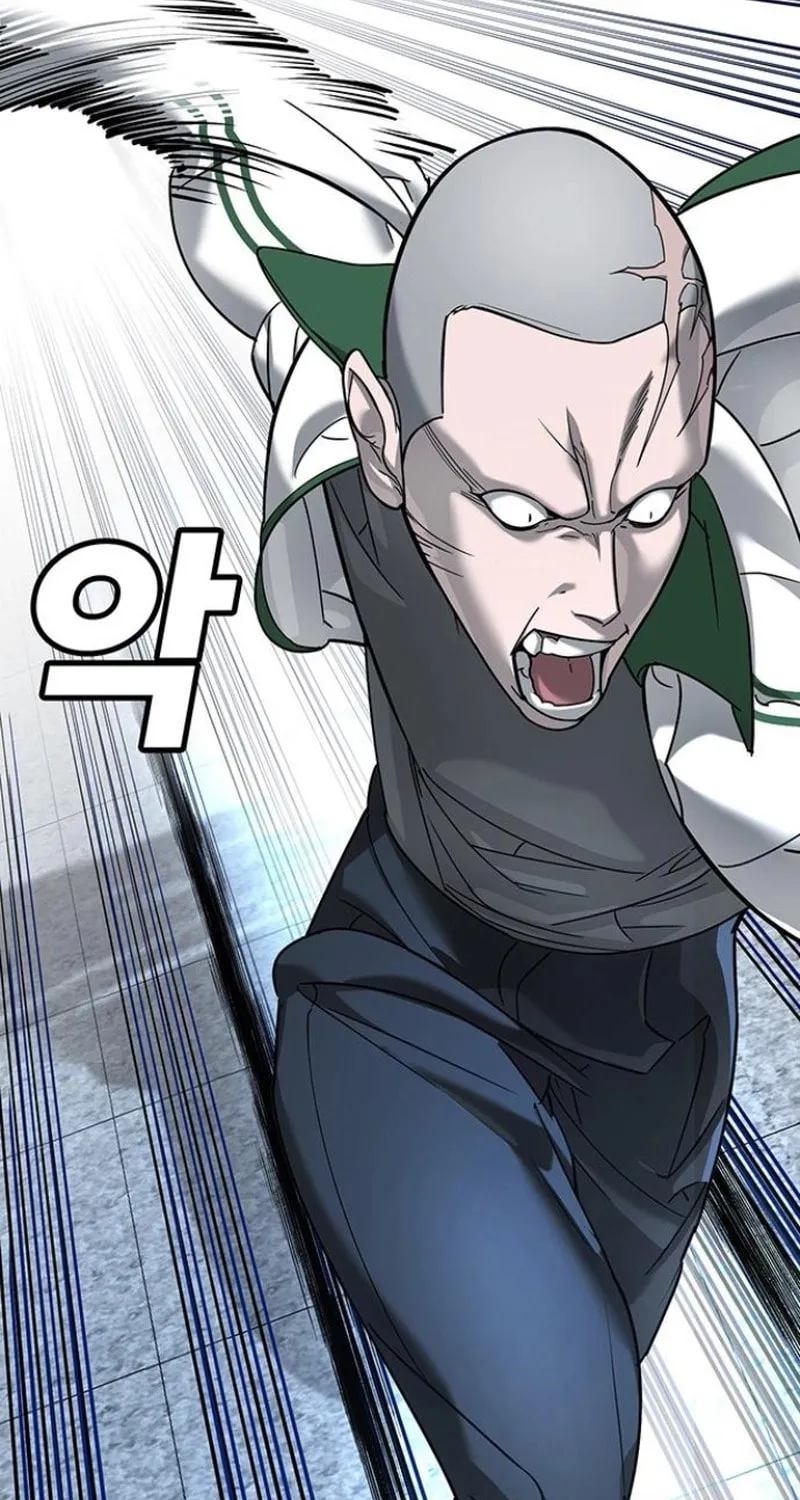 High School Conquest: War Against the Bullies Chapter 5 page 154 - 
