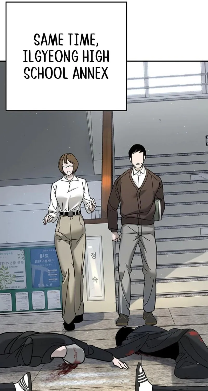 High School Conquest: War Against the Bullies Chapter 5 page 165 - 