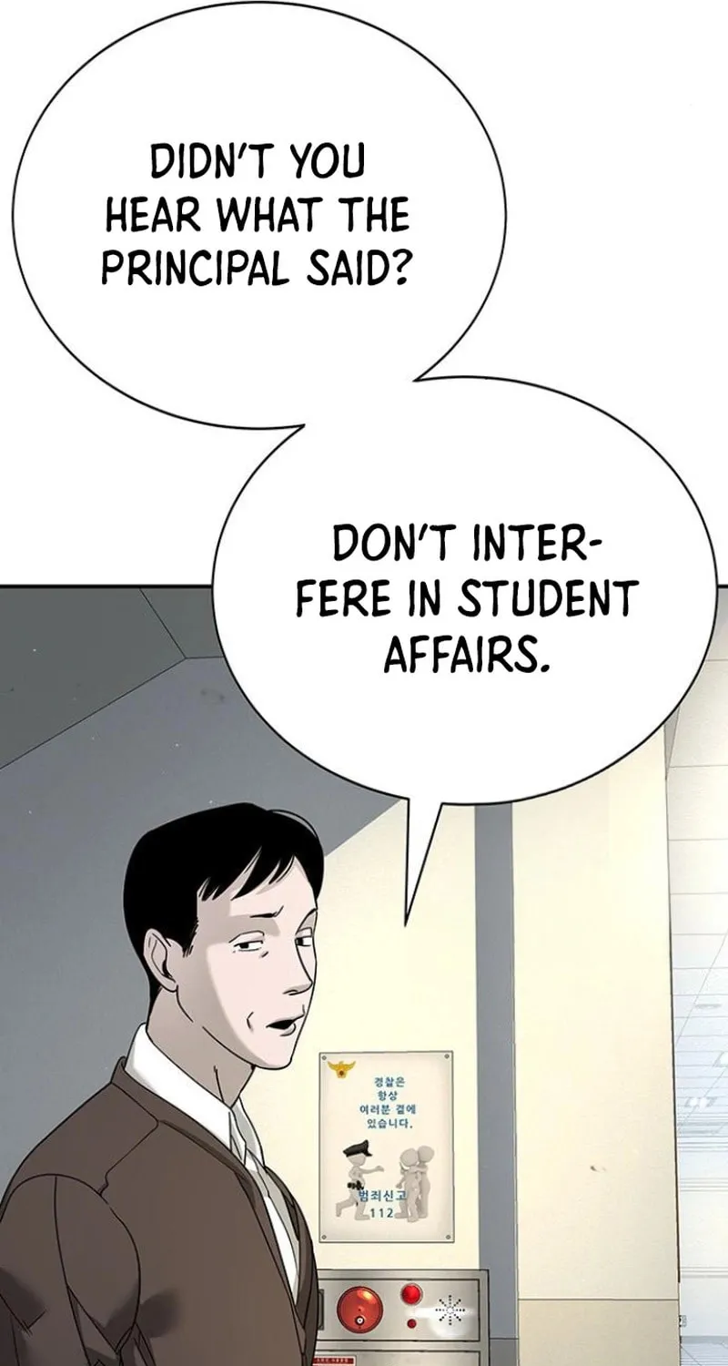 High School Conquest: War Against the Bullies Chapter 5 page 170 - 
