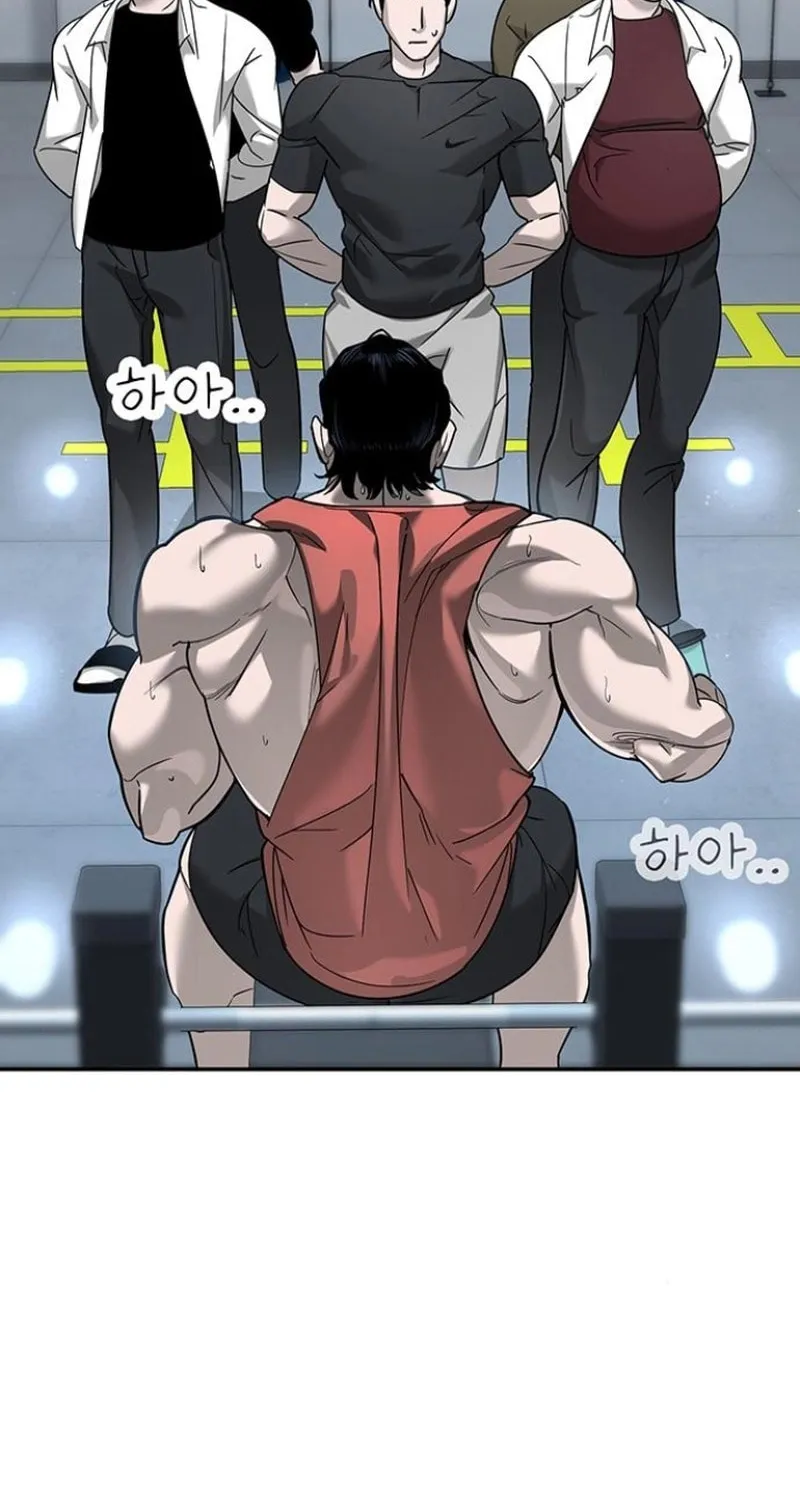 High School Conquest: War Against the Bullies Chapter 5 page 179 - 