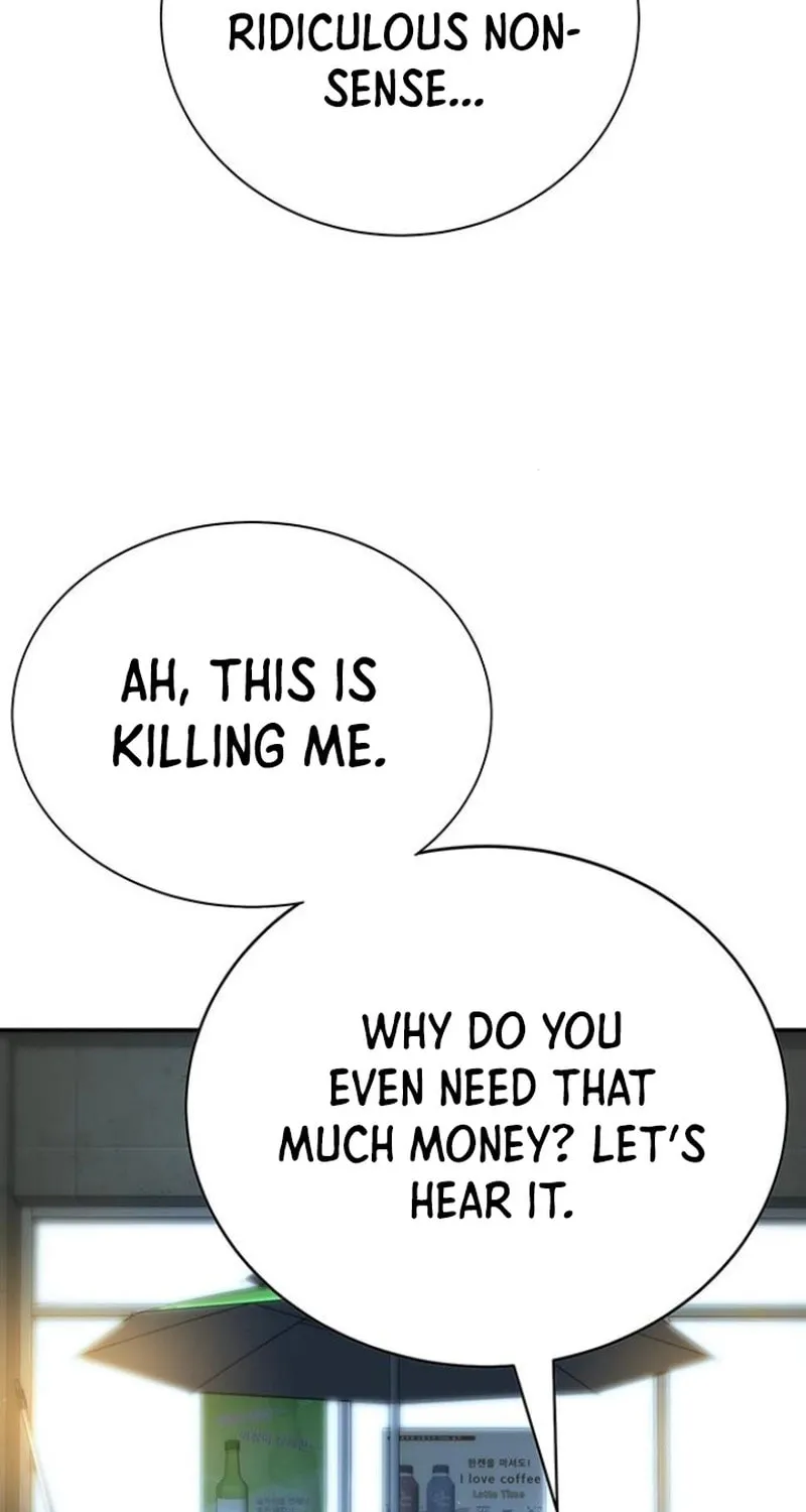 High School Conquest: War Against the Bullies Chapter 5 page 19 - 