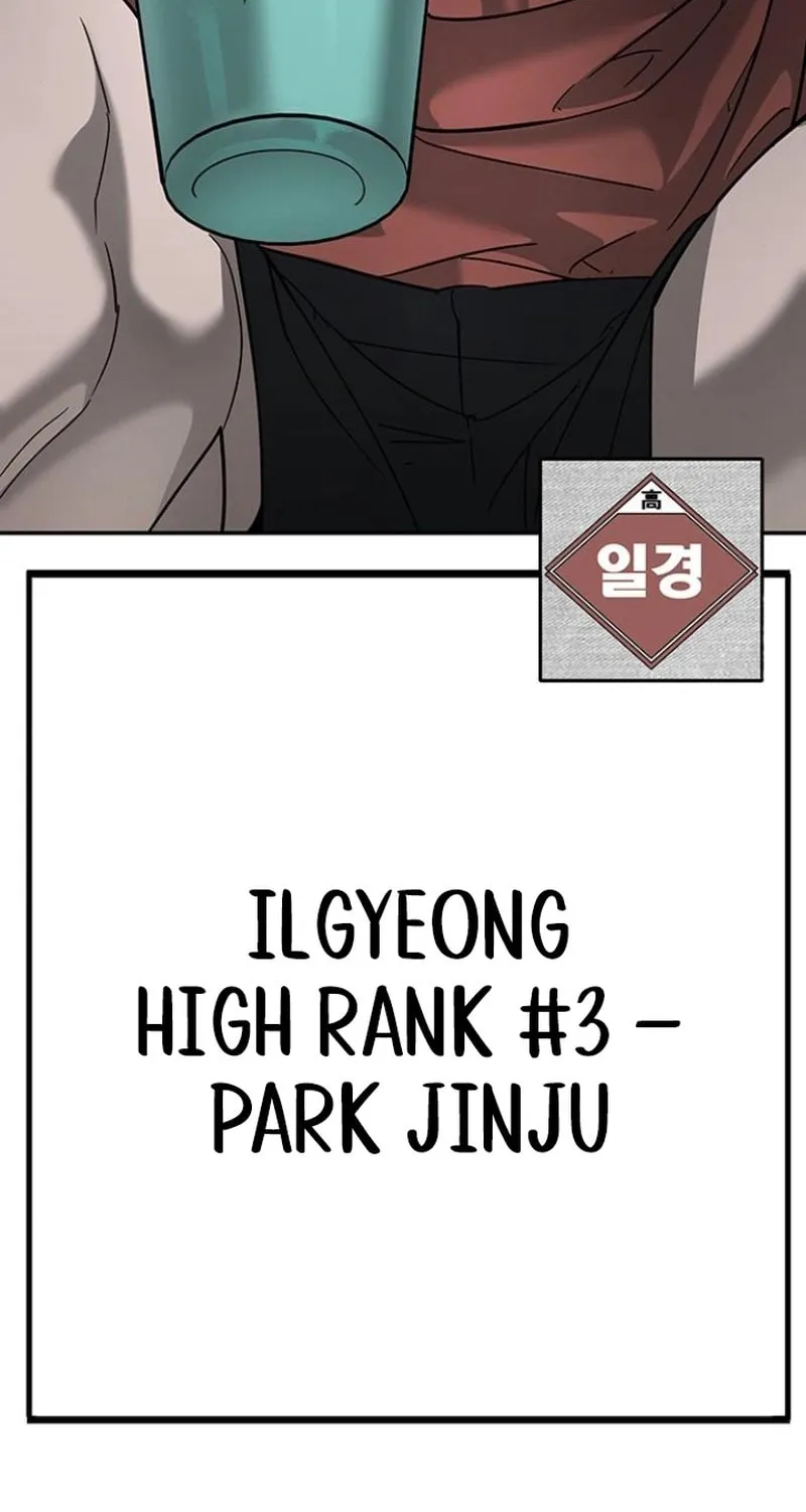 High School Conquest: War Against the Bullies Chapter 5 page 187 - 
