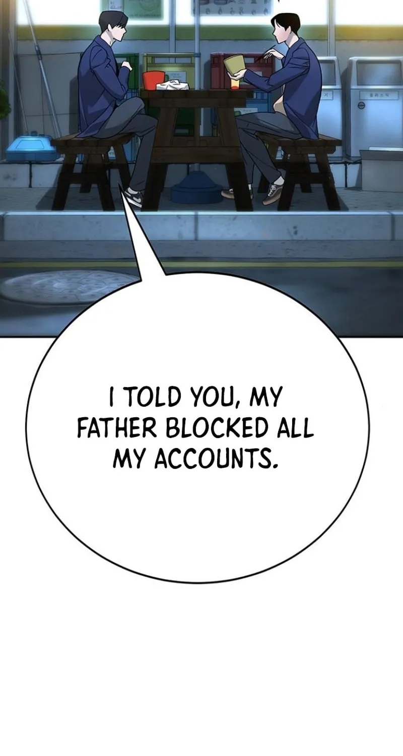 High School Conquest: War Against the Bullies Chapter 5 page 20 - 