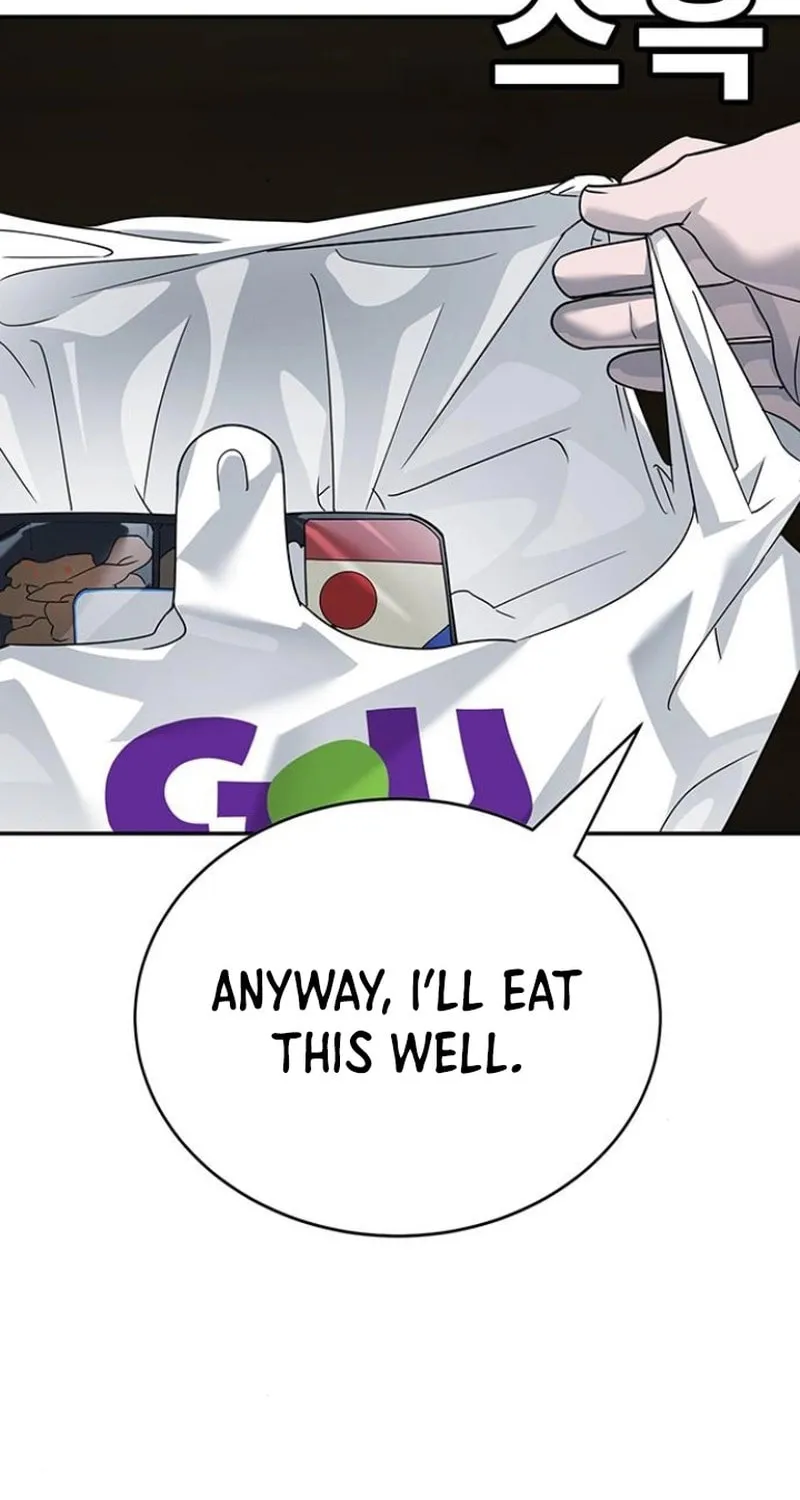 High School Conquest: War Against the Bullies Chapter 5 page 31 - 