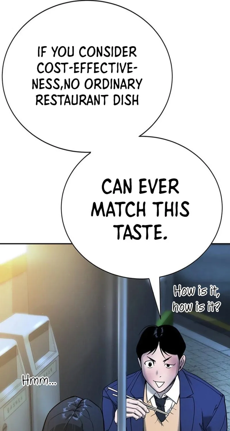High School Conquest: War Against the Bullies Chapter 5 page 5 - 