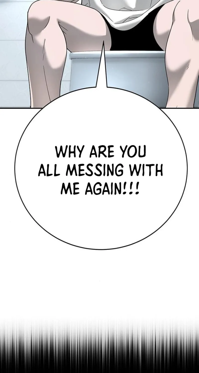 High School Conquest: War Against the Bullies Chapter 5 page 49 - 