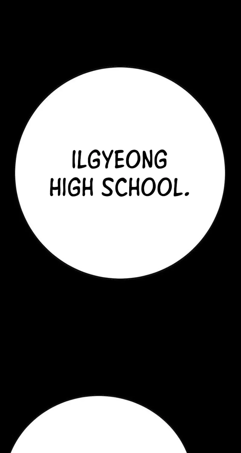 High School Conquest: War Against the Bullies Chapter 5 page 54 - 