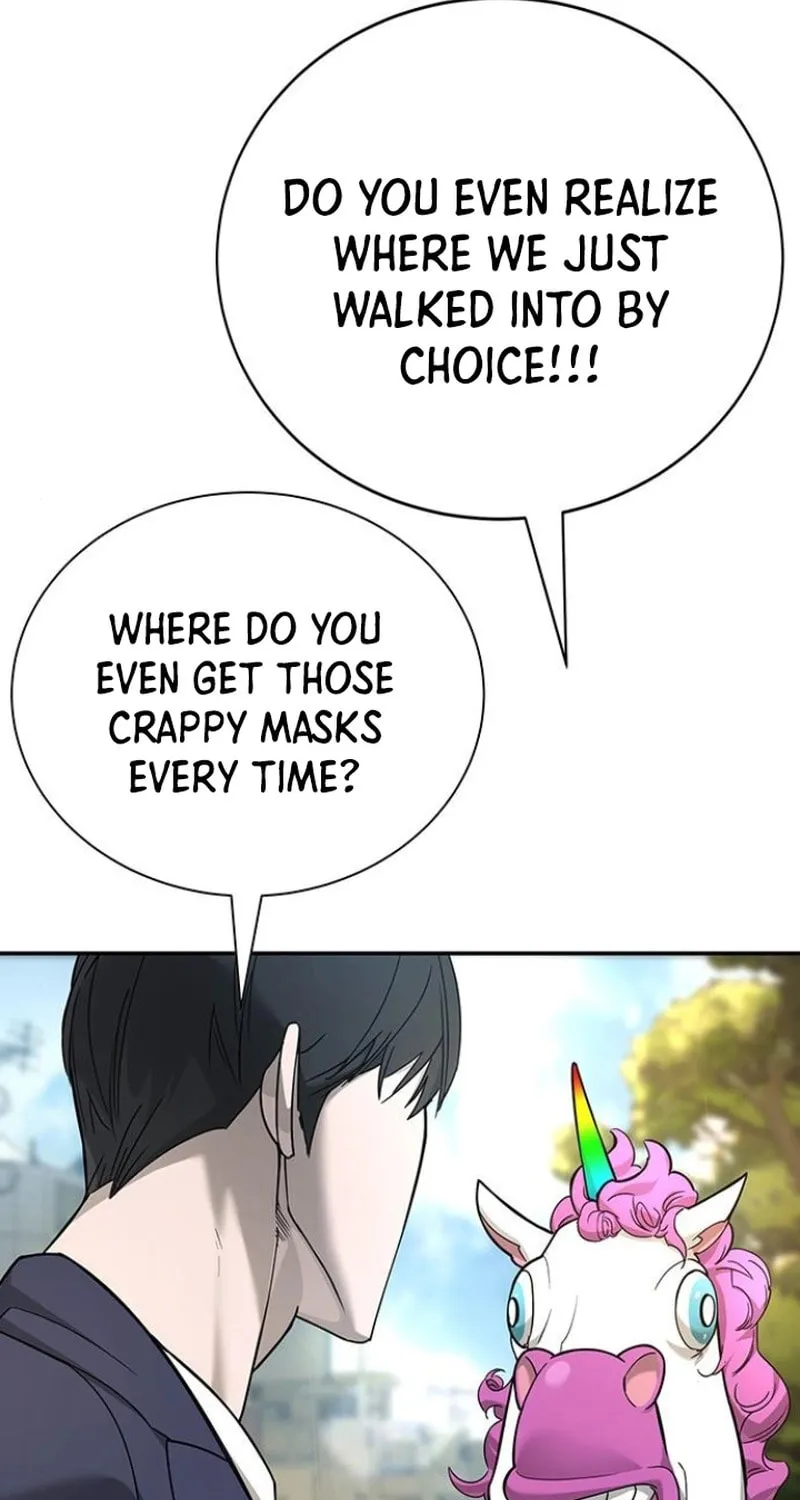 High School Conquest: War Against the Bullies Chapter 5 page 81 - 