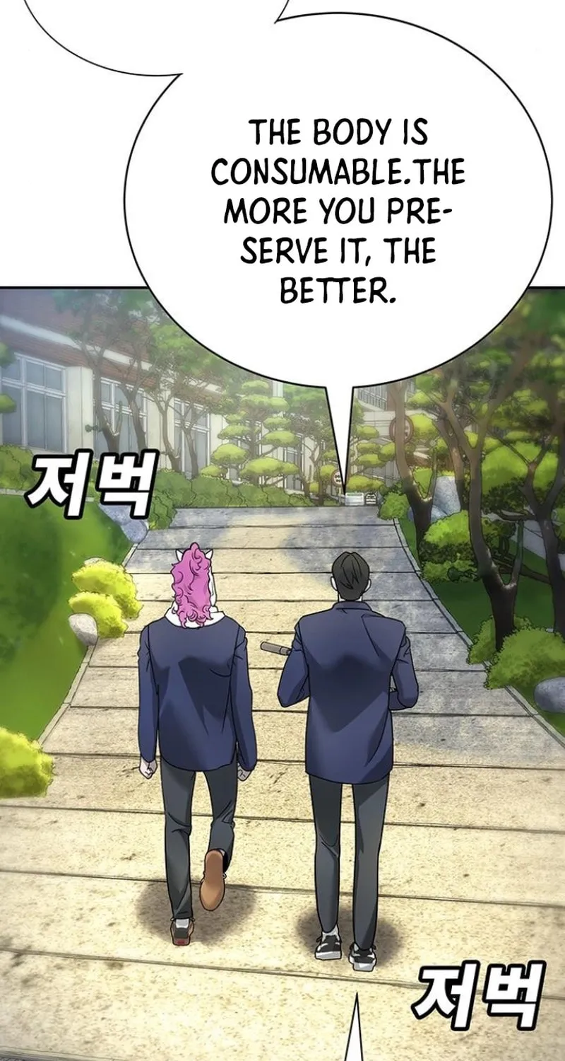 High School Conquest: War Against the Bullies Chapter 5 page 83 - 