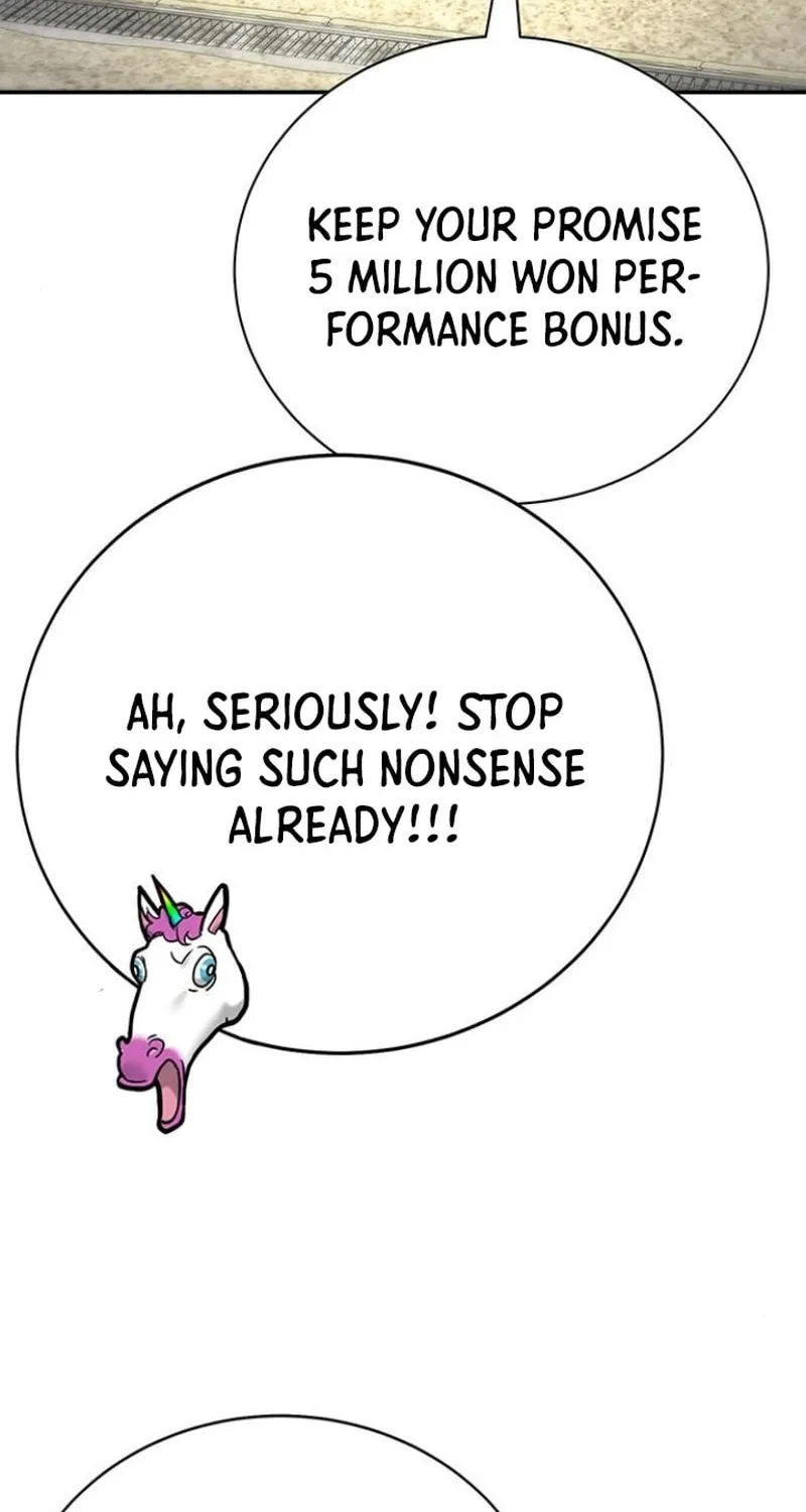 High School Conquest: War Against the Bullies Chapter 5 page 84 - 