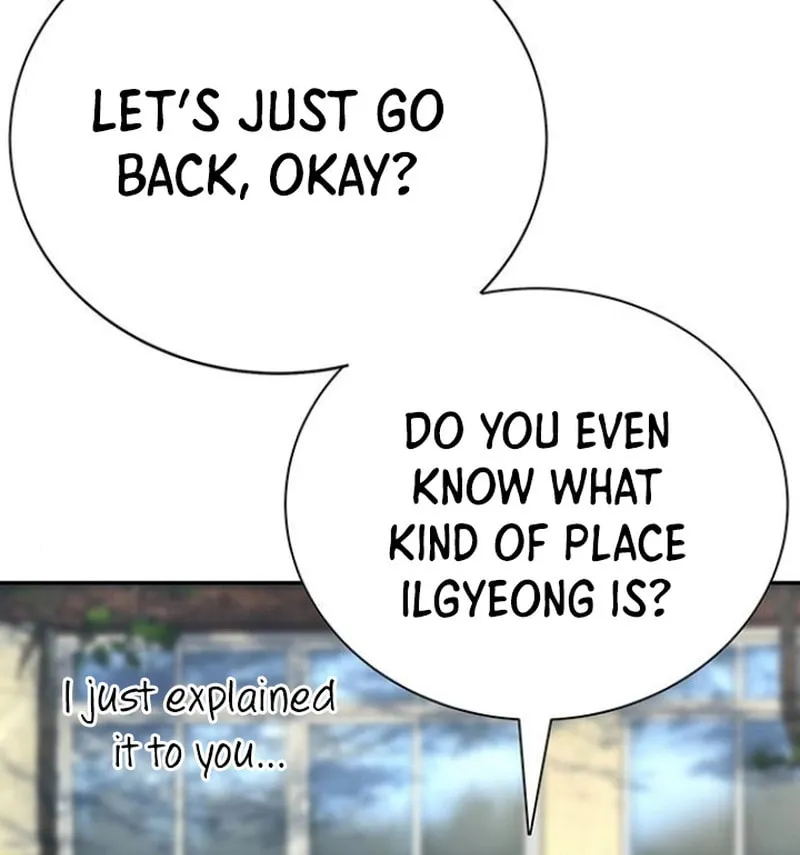 High School Conquest: War Against the Bullies Chapter 5 page 85 - 