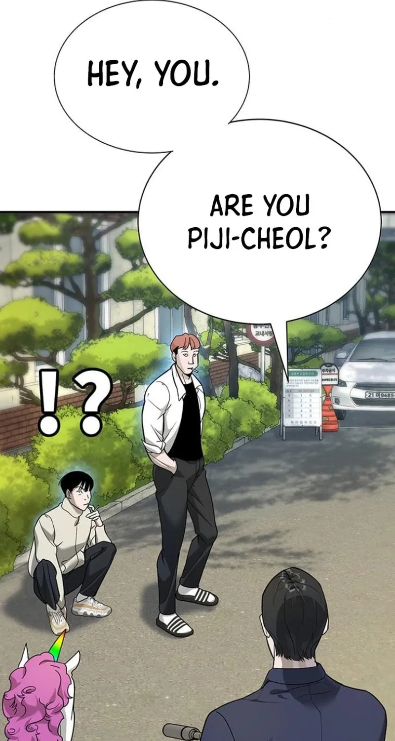 High School Conquest: War Against the Bullies Chapter 5 page 90 - 