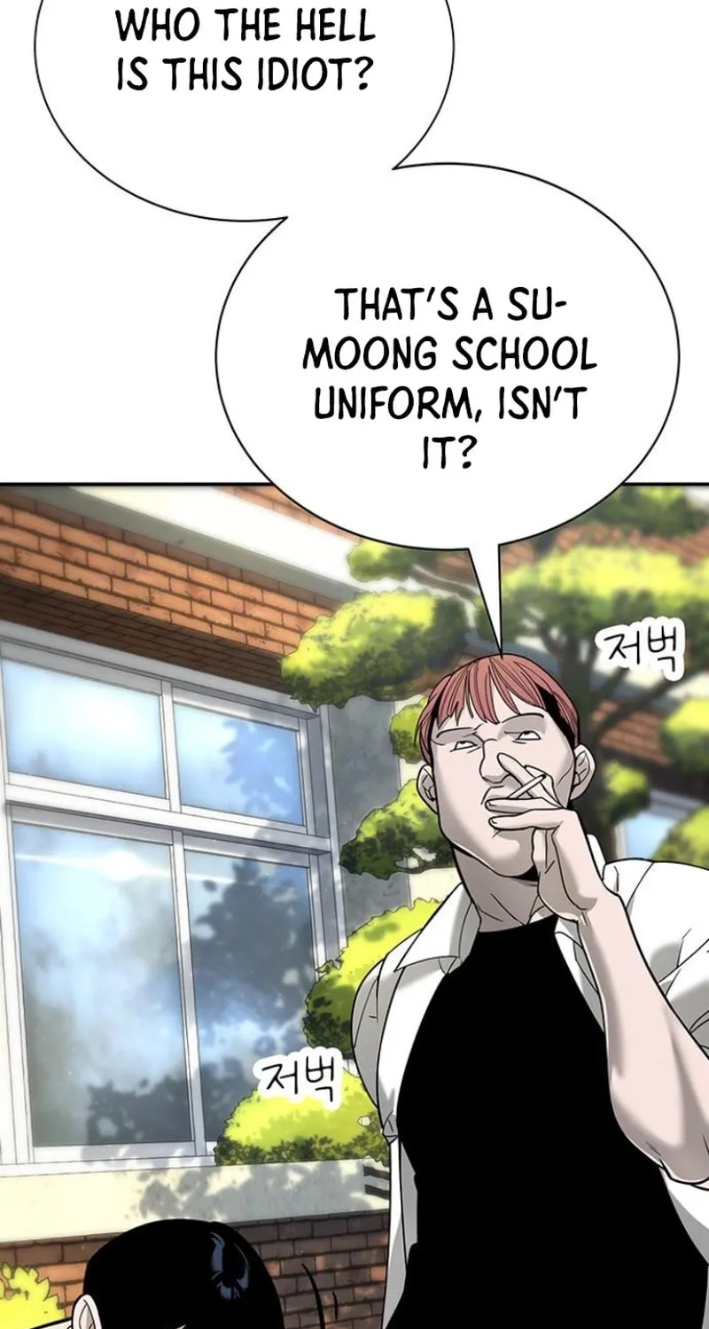 High School Conquest: War Against the Bullies Chapter 5 page 92 - 