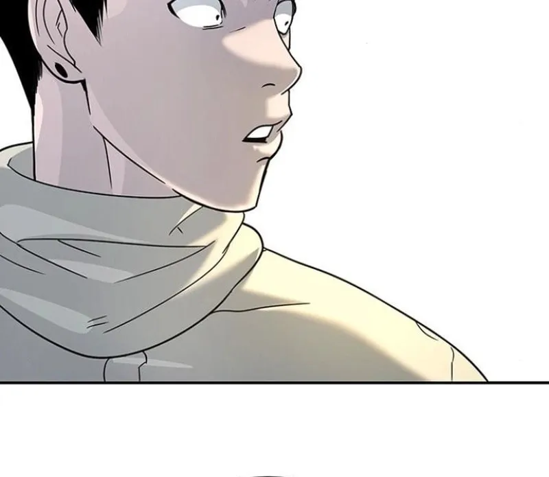 High School Conquest: War Against the Bullies Chapter 5 page 99 - 