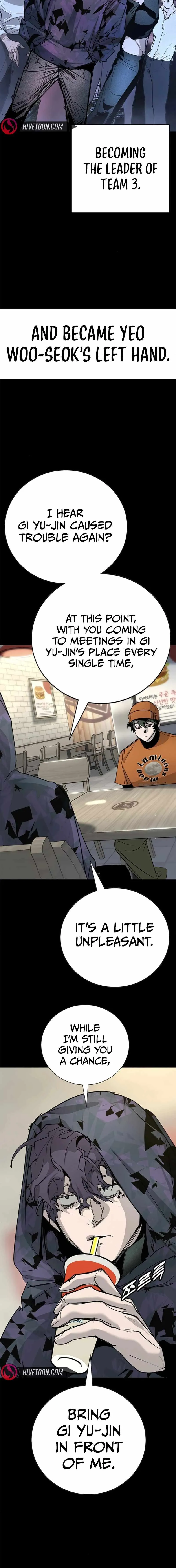 High School Conquest: War Against the Bullies Chapter 50 page 15 - 