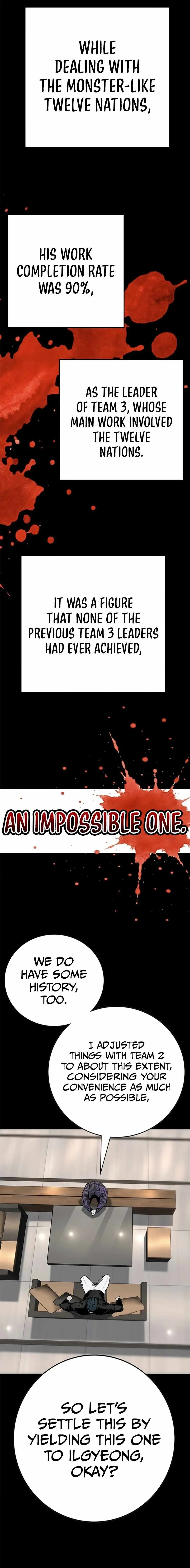 High School Conquest: War Against the Bullies Chapter 50 page 16 - 
