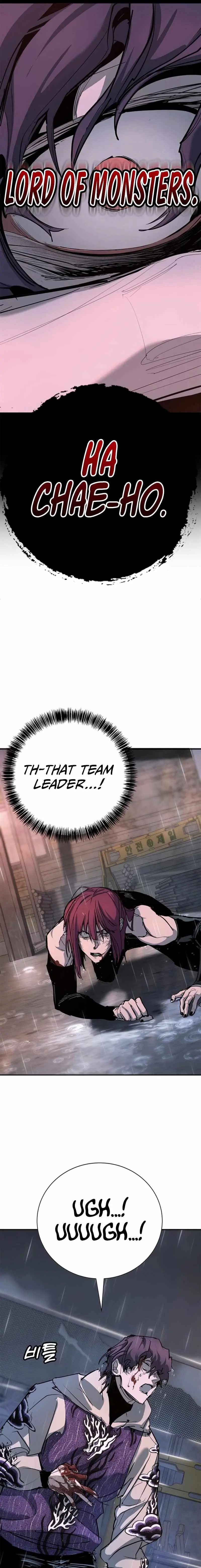 High School Conquest: War Against the Bullies Chapter 50 page 18 - 