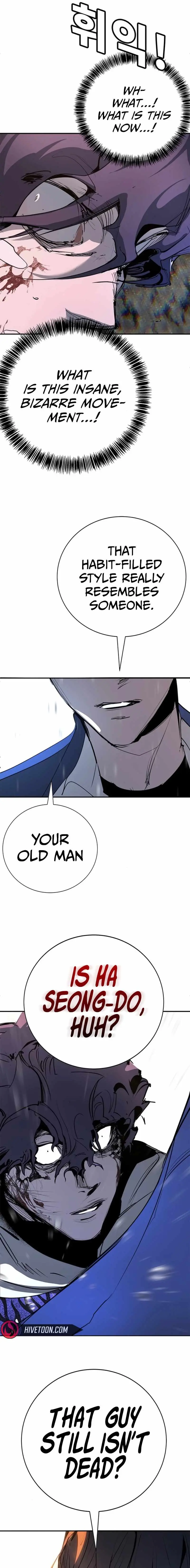High School Conquest: War Against the Bullies Chapter 50 page 22 - 