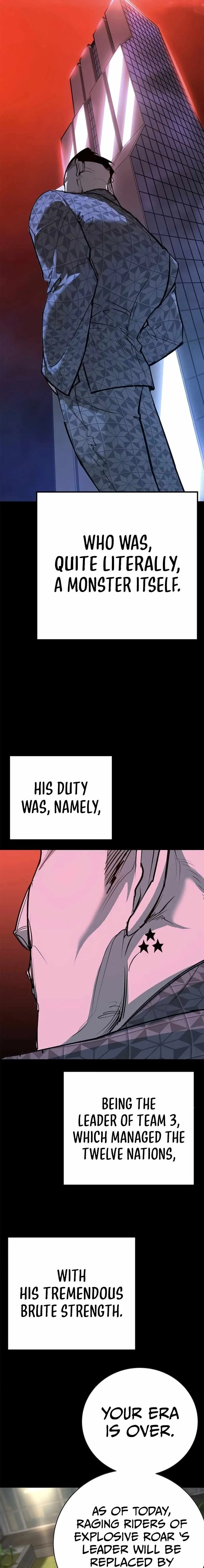 High School Conquest: War Against the Bullies Chapter 50 page 10 - 