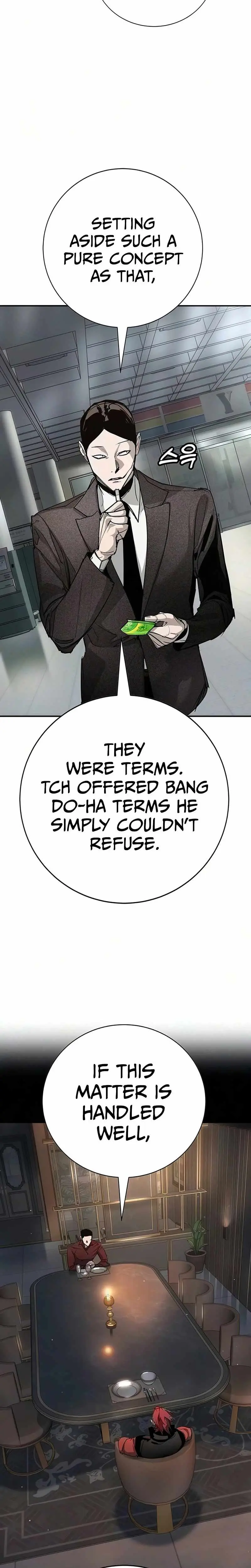 High School Conquest: War Against the Bullies Chapter 51 page 11 - 