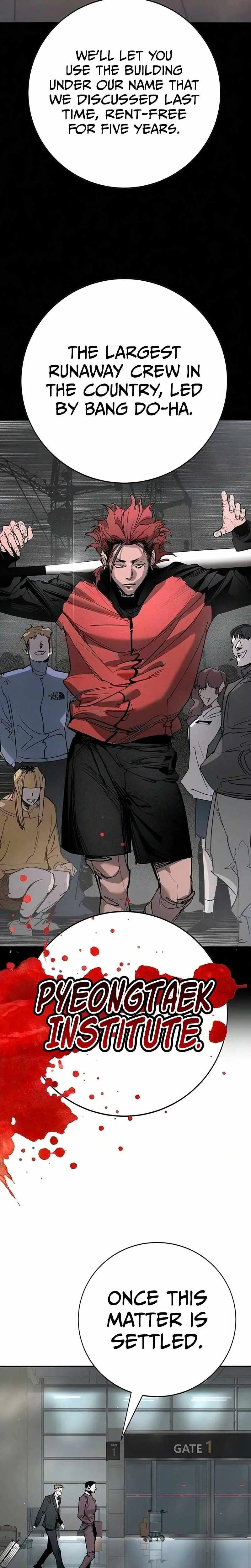 High School Conquest: War Against the Bullies Chapter 51 page 12 - 