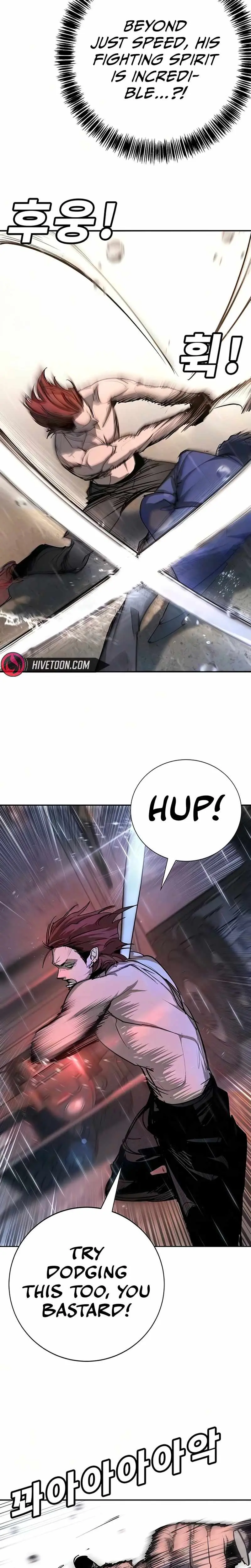 High School Conquest: War Against the Bullies Chapter 51 page 16 - 