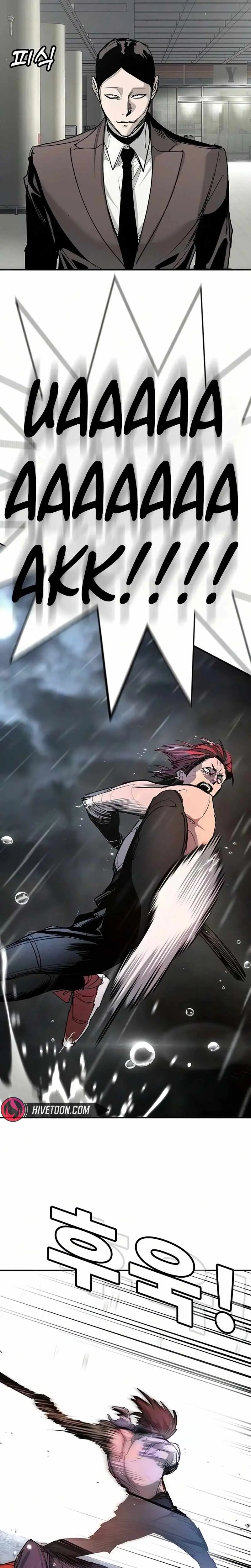 High School Conquest: War Against the Bullies Chapter 51 page 23 - 
