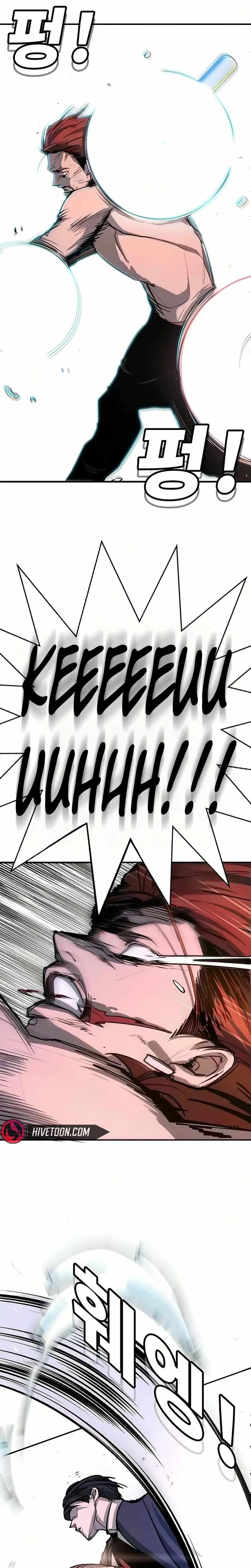 High School Conquest: War Against the Bullies Chapter 51 page 30 - 