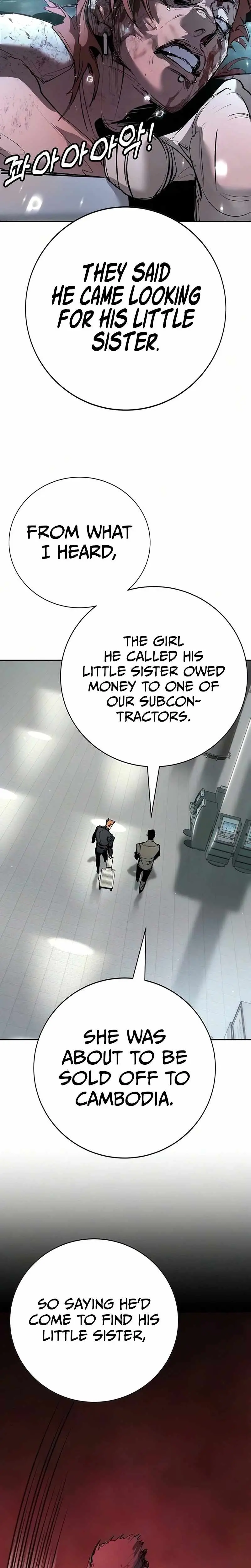 High School Conquest: War Against the Bullies Chapter 51 page 39 - 