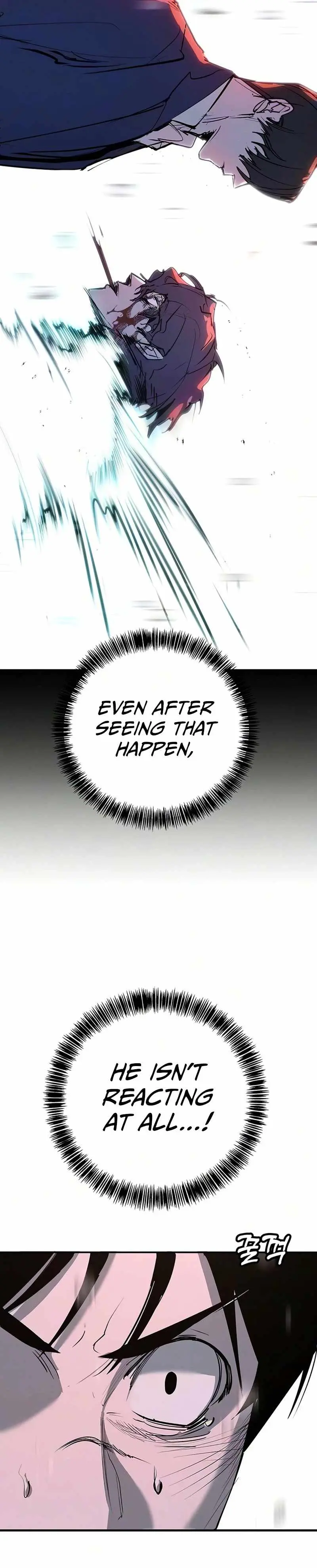 High School Conquest: War Against the Bullies Chapter 51 page 5 - 