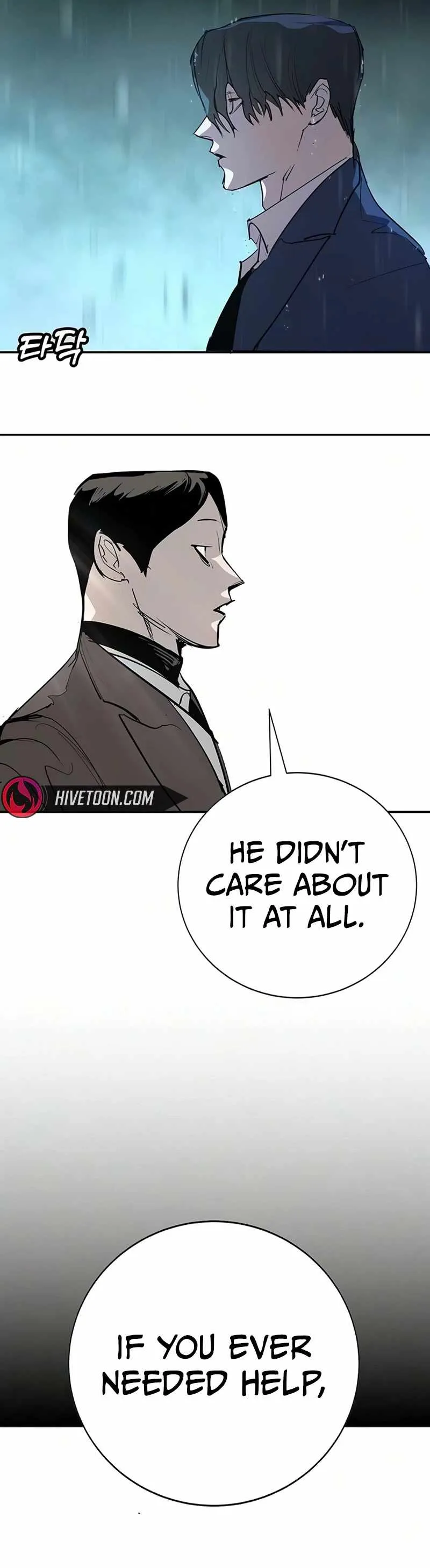 High School Conquest: War Against the Bullies Chapter 51 page 44 - 