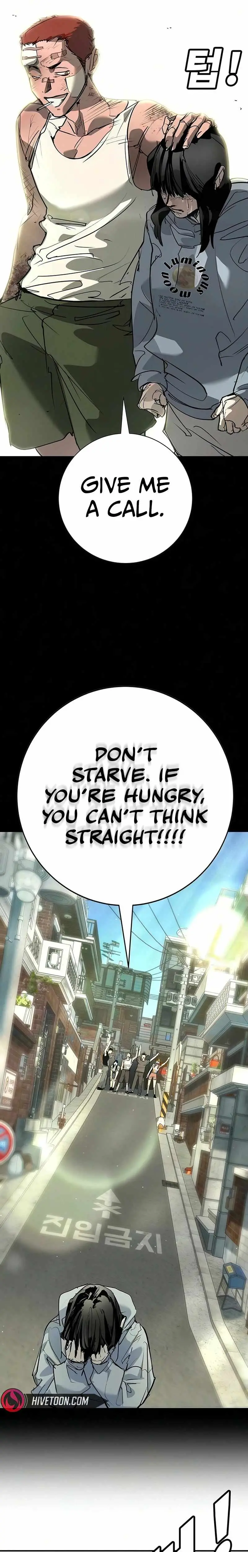 High School Conquest: War Against the Bullies Chapter 51 page 45 - 