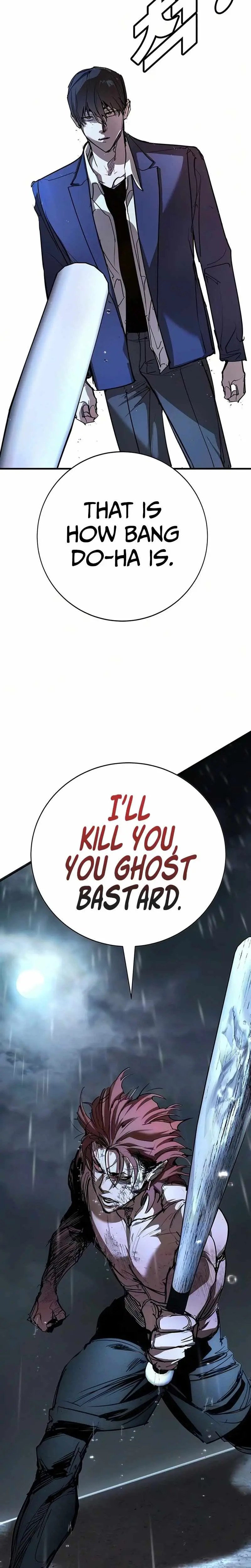 High School Conquest: War Against the Bullies Chapter 51 page 46 - 