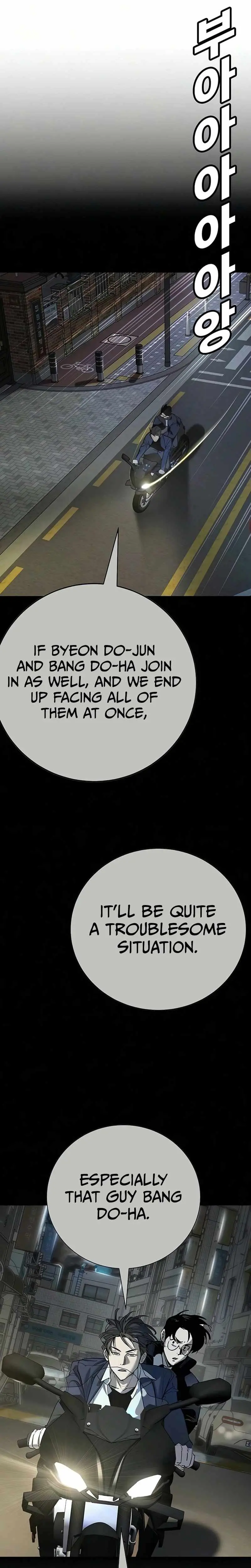 High School Conquest: War Against the Bullies Chapter 51 page 6 - 