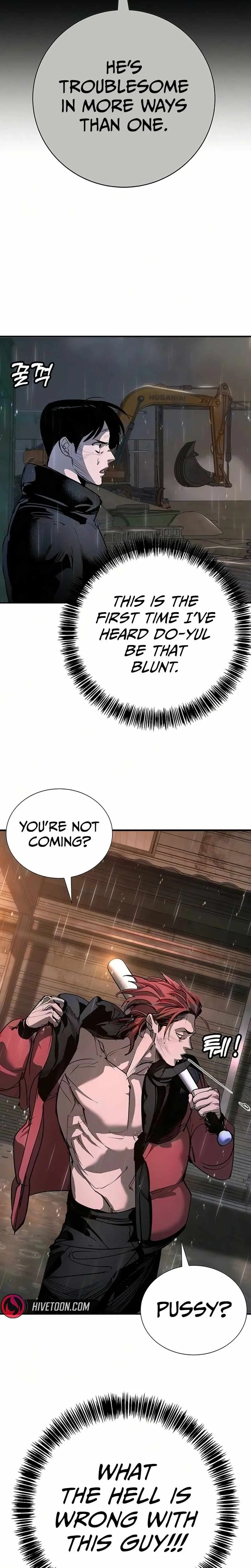 High School Conquest: War Against the Bullies Chapter 51 page 7 - 