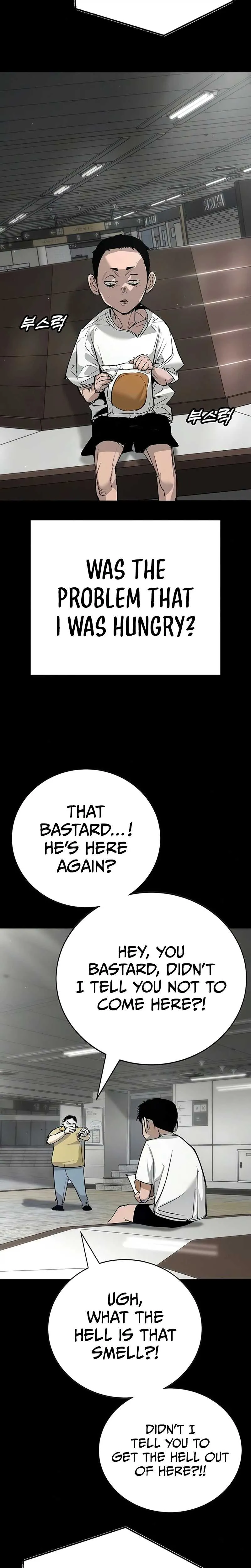 High School Conquest: War Against the Bullies Chapter 52 page 18 - 