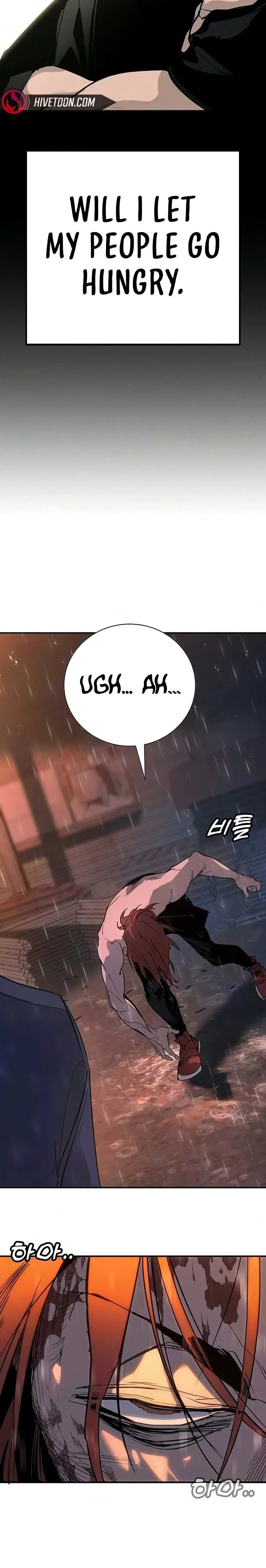 High School Conquest: War Against the Bullies Chapter 52 page 26 - 
