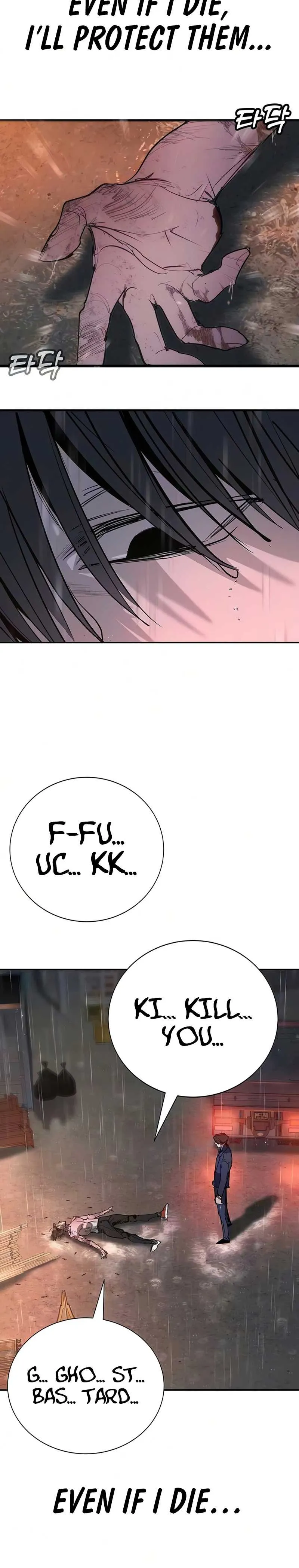 High School Conquest: War Against the Bullies Chapter 52 page 34 - 